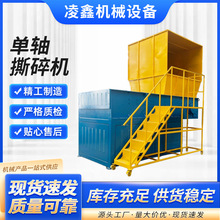 ���S�C�^��˺��C Һ�����ƴ�K�����ϱ�Ĥ���� 늾��늳ط���C