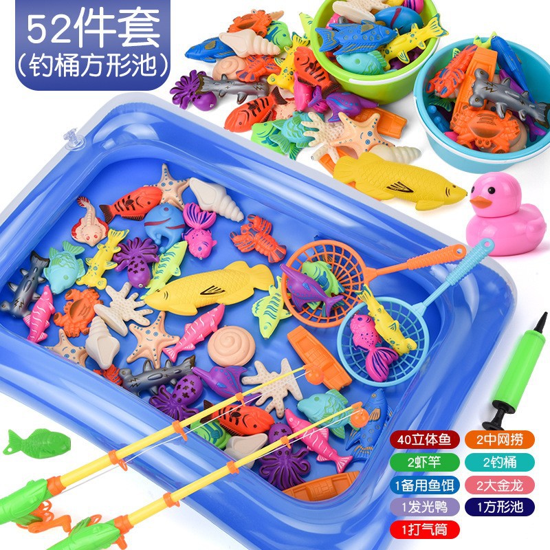 버킷 낚시 50종 세트 + 풀 펌프