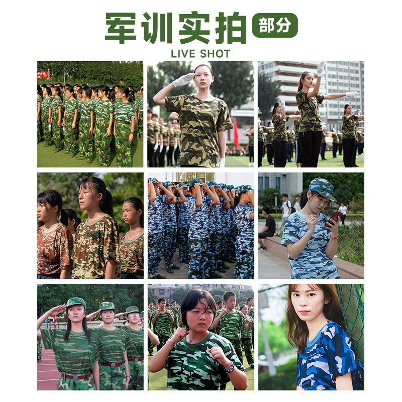 Summer thin camouflage set for training for work for students, with short sleeve, full set