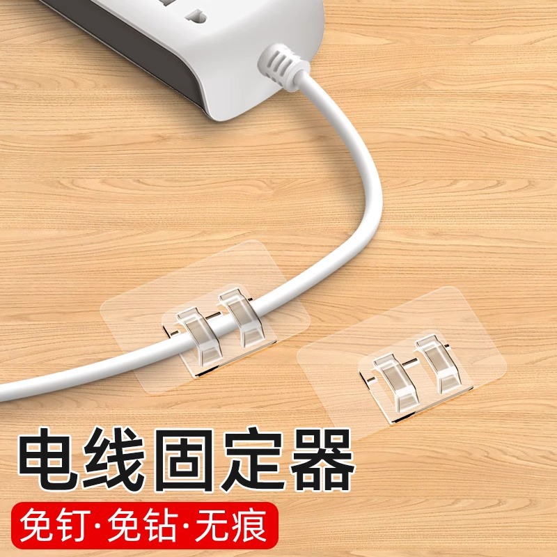 New type of solar-powered LED light strip with clip-on fasteners, suitable for outdoor use. Also includes outdoor LED ambient lighting strips, decorative light wires, and invisible hanging hooks.