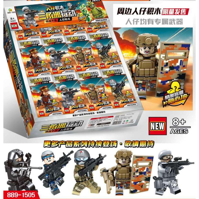 Delta Action Minifigure Building Blocks Boy Assembly Toy Children's Kindergarten Points Reward Gift Promotion Cheap