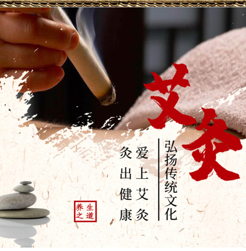 Purple Clay Facial Moxibustion Jar Tao Hua Jiu Guan Ceramic Gua Sha Beauty Tool for Home and Spa Therapy overview