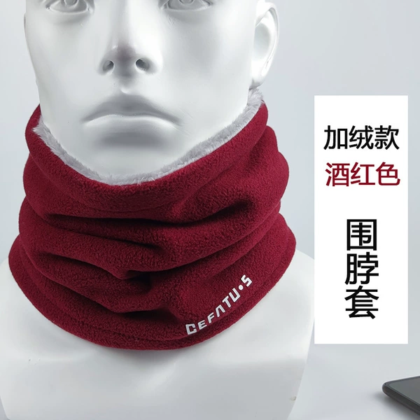 Burgundy scarf