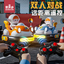 ����܇�b��܇����к���܇�p�ˌ����H���}�Q��ِͯ܇Ư��ԽҰ늄�