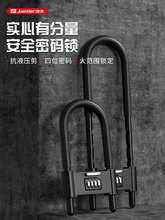 u���i�ܴa�i�����T�p�T���i���T���L�p�_u���T������T�i���i���