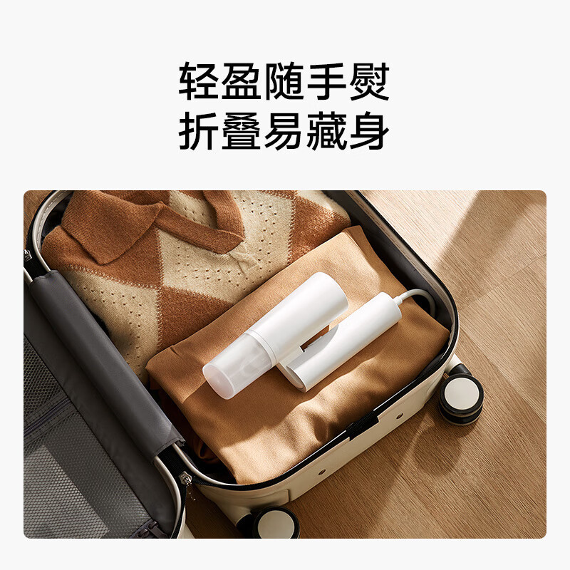 Xiaomi ハンドヘルド衣類アイロン機 2 スチーム電気アイロン家庭用ポータブルしわ取り折りたたみアイロン機小型アイロン|undefined