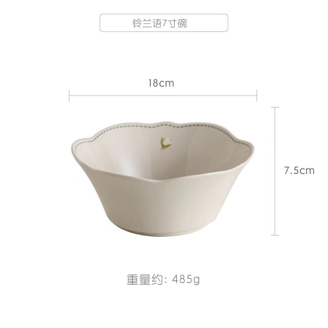 계곡의 백합-7 인치 그릇/Rubai/32/상자