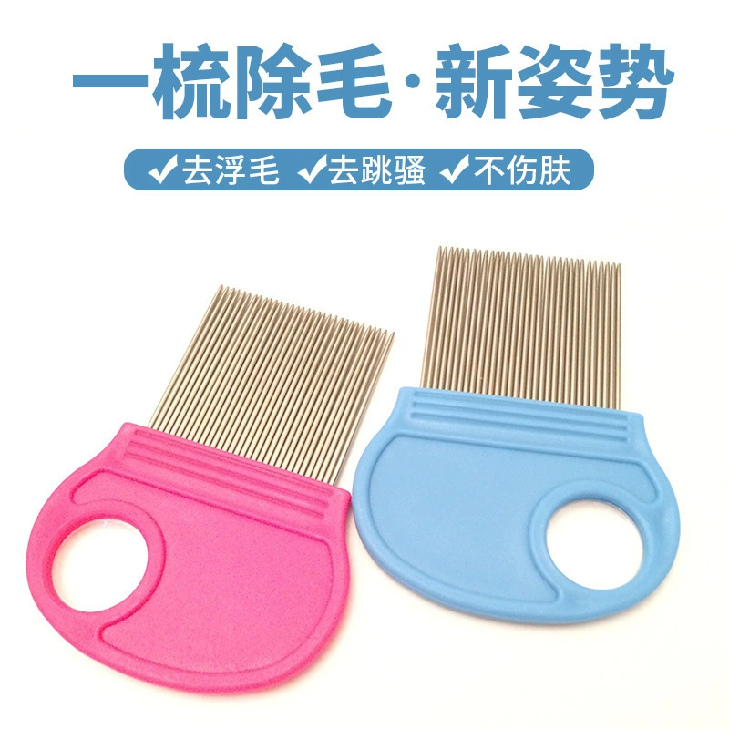 Домашние животные из нержавеющей стали для удаления волос блохи расческа для собак