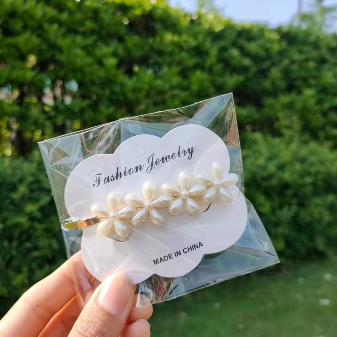 ネットの赤い真珠の1字は日韓の簡単なinsbbを挟んで林の小さい宅を挟みます。