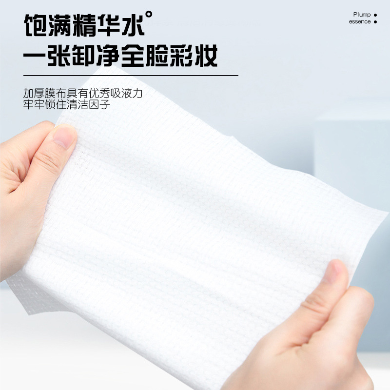 aguacate limpieza de maquillaje ojos húmedos labios facial limpieza profunda algodón limpiador de maquillaje extraíble desechable algodón limpiador al por mayor