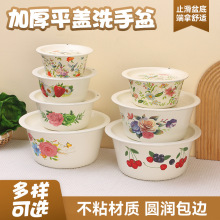 �Ӻ�ƽ�wϴ���� �´��w�����W����ʽ���蜫偎��w�i���� ������