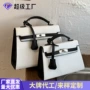 新款单肩手提跨境铂金包