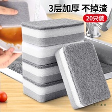 dħϴˢNٝü{ħg坍ȥˢ