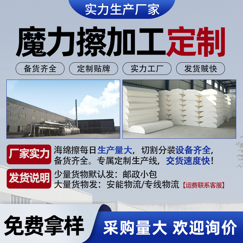 微信图片_20241211092319