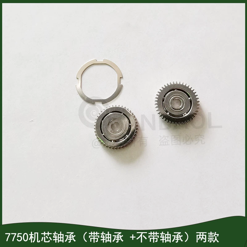 Часы Аксессуары 7750 Движение Подшипники