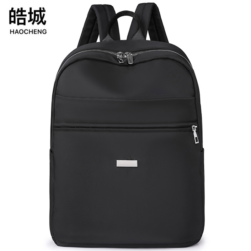 2024 verano nuevo estilo casual damas mochila de nailon simple negocios de gran capacidad mochila para computadora portátil