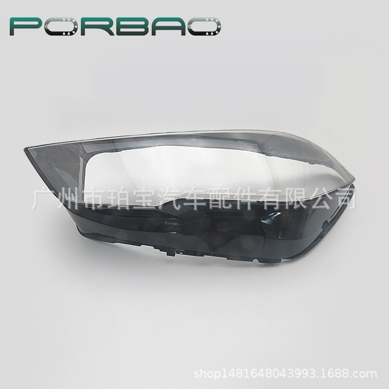 Suitable for BMW X2 headlight cover 24-25 models, BMW X2 headlight cover U10, front headlight cover U10, BMW X2 faceplate