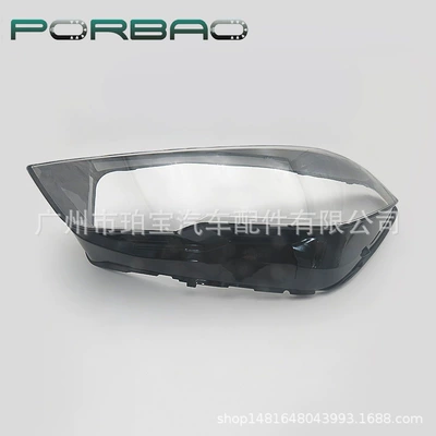 headlight cover U10, front headlight – Fara qapaqları