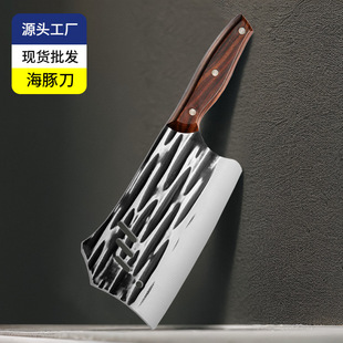 Dolphin Three-Hole Sharp Bone Chopping Knife Kitchen Slicing Knife Stainless Steel Forged Chopping Knife Manufacturer Direct Sales New Model