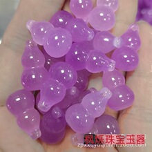 ������ɫ�R����12*20mm���J�������l diy��ʯ�Ʒ�����ʯ���