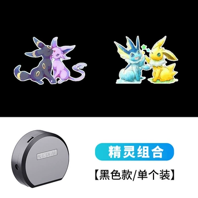 Other lights — Car Cartoon Warning Light - elf-combination-1-packuniversal-for-skateboardsbicycleselectric-vehicles-etc