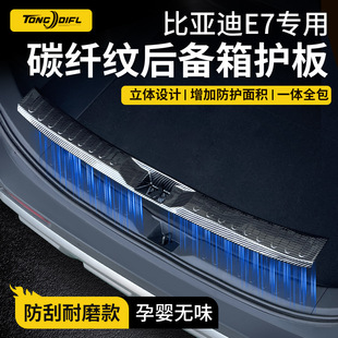 �m��ȁ���E7������o����܇���o��Ʒ���b�����T���l��ܱ��o�N