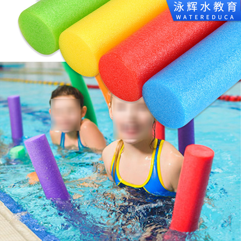 厂家直供实心棒泡沫棒海棉棒浮条浮棒浮力棒游泳棒漂流棒游泳戏水|undefined