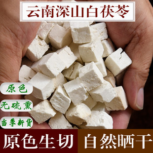 ���x���Ұ��������ș����Ʒ��؛�׷��߉K��ʳ��������500���ؼ�