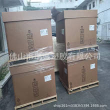 SEBS/美國科騰/G1701 唇膏唇彩用油性增稠劑 潤滑油增粘劑SEBS