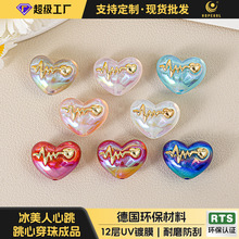 海蒂冰美人love桃心串珠散珠 手工diy饰品配件手机链材料珠子批发