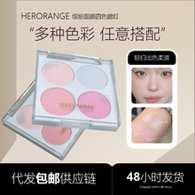 HERORANGE���������ɫ���t�@����Ȼ��y�@ɫ���ݱP����������֬