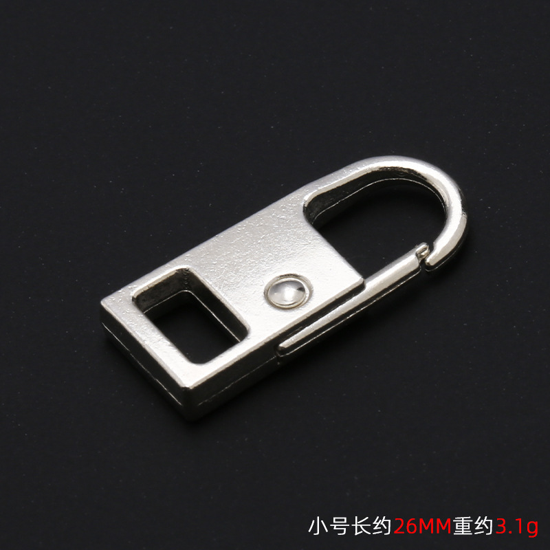 取り外し可能なスプリングジッパープル衣類金属プルタブスクールバッグバッグジッパープルアクセサリー卸売|undefined