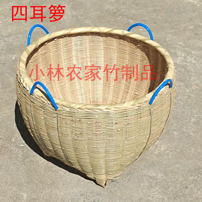 귀가 4개 달린 중간 크기 바구니 1개