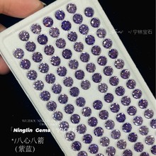 5Aİ˼ʯ荌ʯʯָǶʯDIY {ʯ