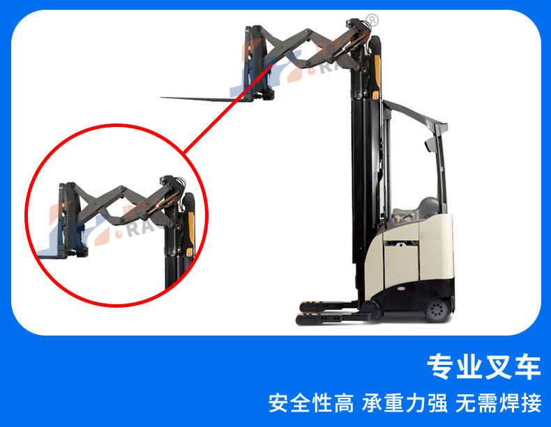 双深位货架(07_05.jpg
