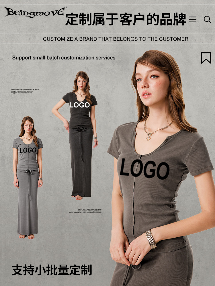 2025 verano americano marca de moda retro Kardashian elástica delgada abertura inferior de cuello U camiseta de manga corta de moda femenina image 5