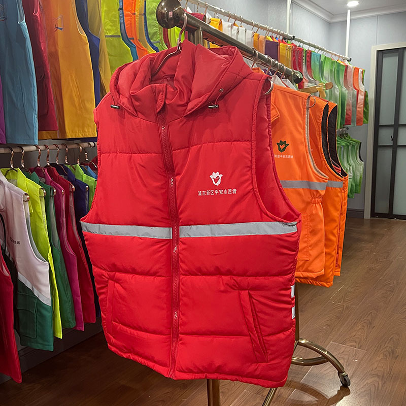 上海浦东志愿者加厚加棉羽绒款马甲反光条春亚纺平纹冬款服装