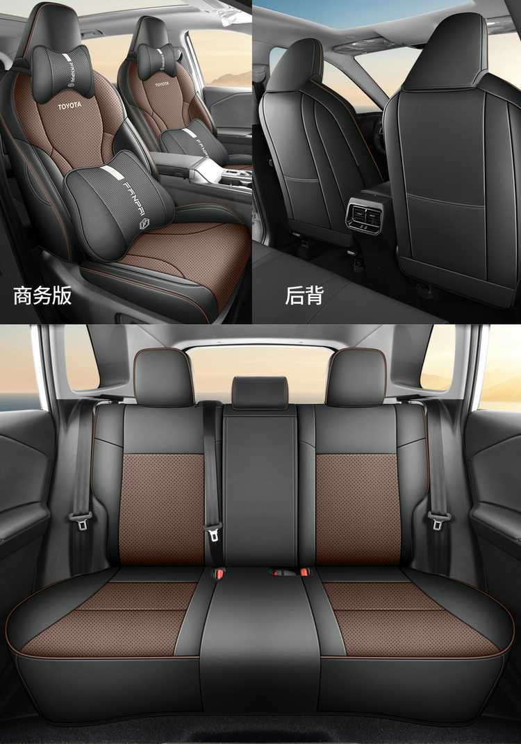 2026 New Toyota Frontlander Seat Covers, Custom-Fit Car Seat Cushions, All-Season Universal Full-Cover Seat Covers