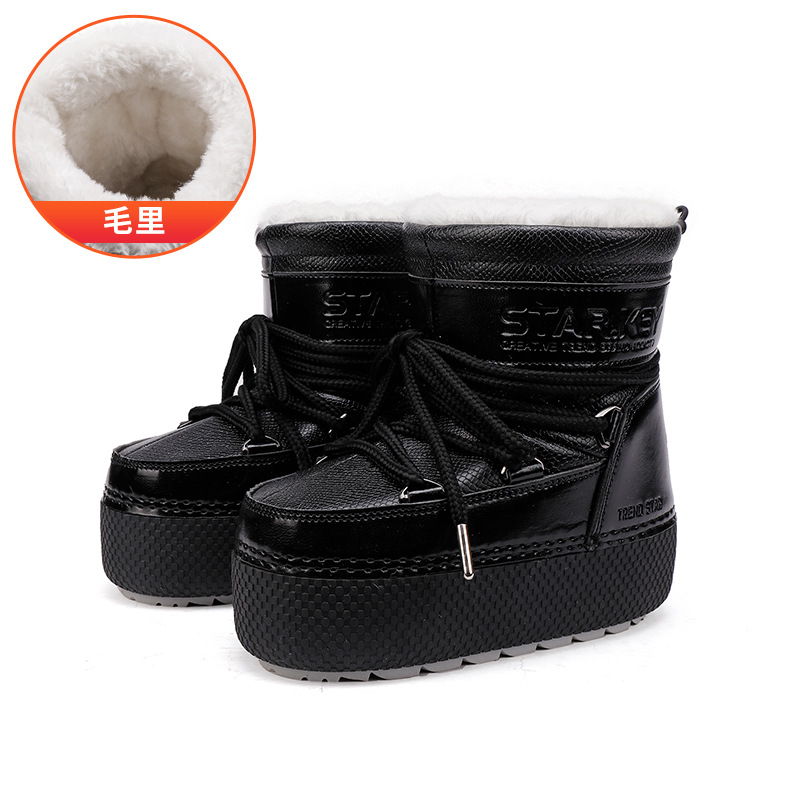 Botas espaciales transfronterizas, botas de nieve para padres e hijos, botas de luna de suela gruesa, botas de algodón cálidas y peludas sin cordones, botas de nieve para esquí y viajes.
