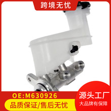 M630926/46100TP6A12/MC391485/130.40086������Acura	MDX