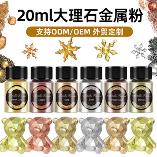 6 ɫ 20ml ���ٷ����b 800Ŀ���W����y�� ˮ�����zDIY�ֹ�����