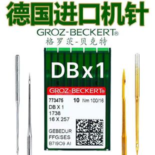 �M�ڸ��_��ƽ܇�C� ������DBX1��q���C� ��ͨ�y�DB*1������