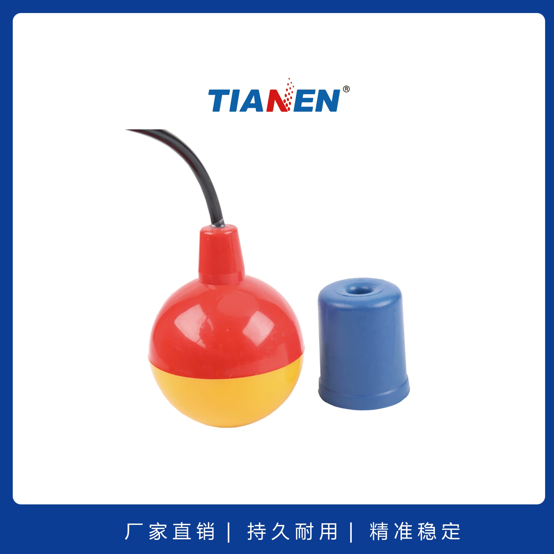 Tianen 10 м FYK-221 серии контроллер уровня поплавка переключатель поплавка контроллер уровня воды водяной башни