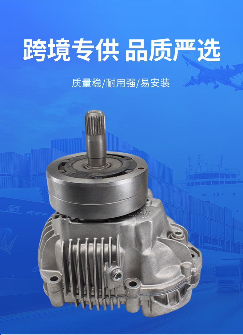 Cross-border exclusive supply for McLaren 3.0 transfer case 95B341010 suitable for Porsche