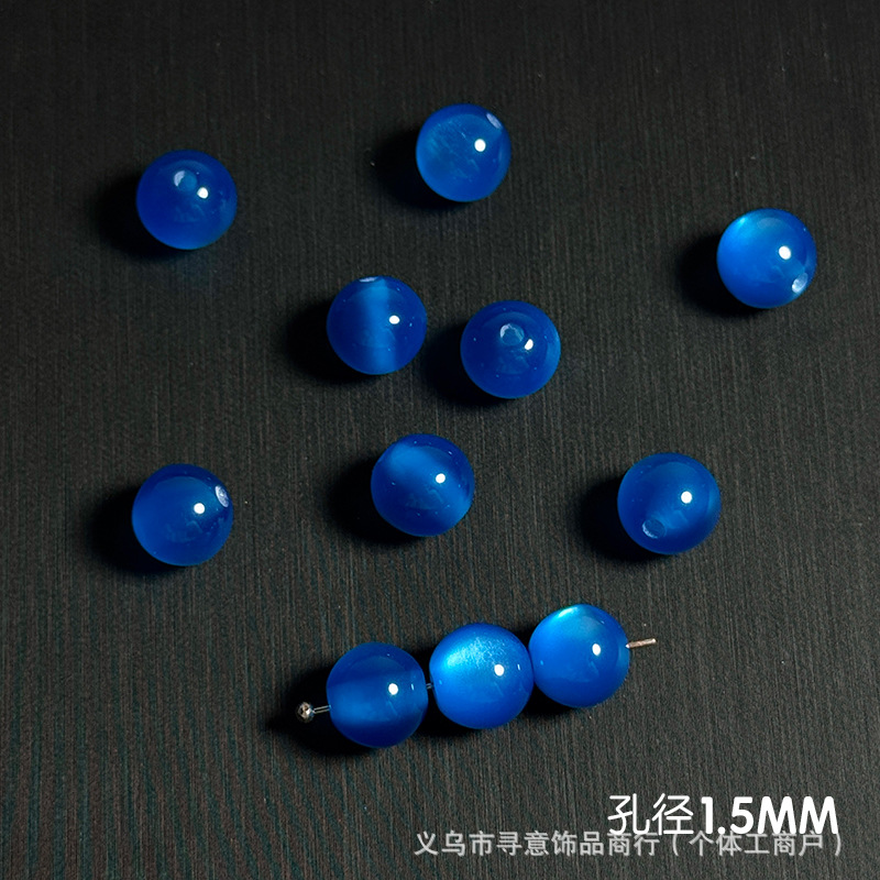 20#고양이 눈 진한 파란색