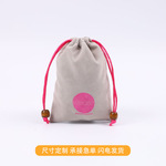 Розовый тканевый мешок, ювелирное украшение, аксессуар, сумка для хранения, на шнурках