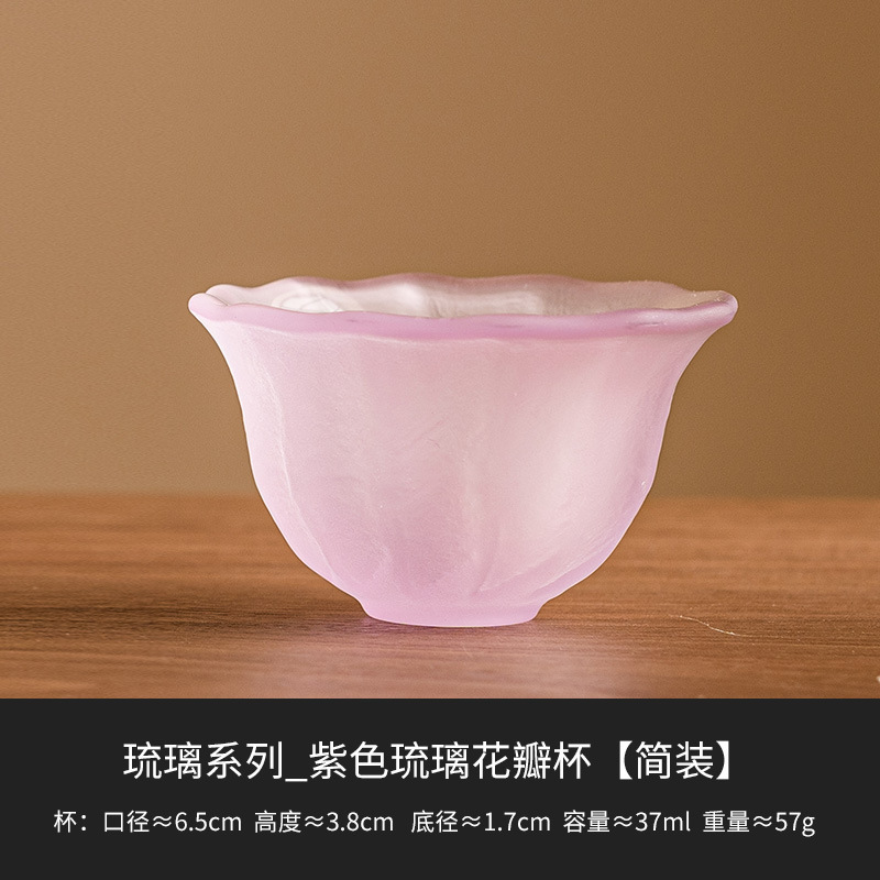 工场カラー瑠璃花びらカップ皿セットアフタヌーンティーカップ女性高颜値ティーセット主人杯品茗カップ|undefined