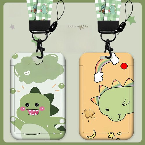 Student cute card set Xiaolong push card set student kindergarten pick-up card meal card access card work card set