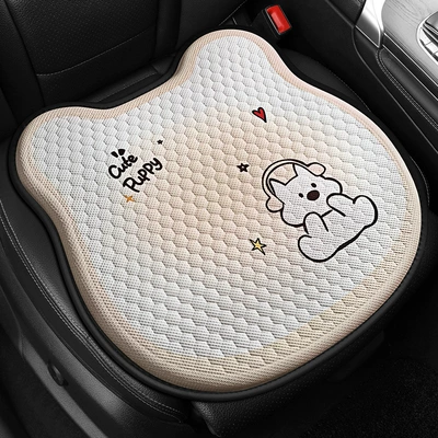 Cool pad | Seat Cushions, and Universal for