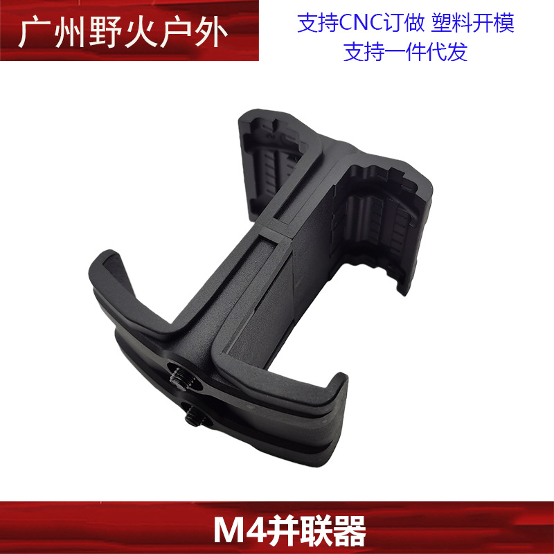 详情图